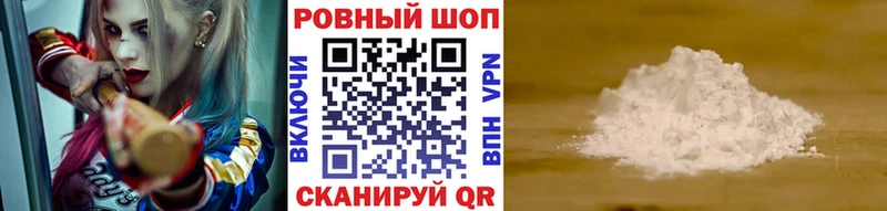 Галлюциногенные грибы Приволжский