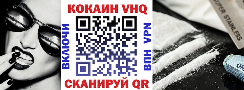 omg как зайти  Приволжский  Кокаин Боливия  магазин продажи наркотиков 