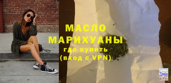 эйфоретик Верхнеуральск