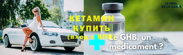 эйфоретик Верхнеуральск