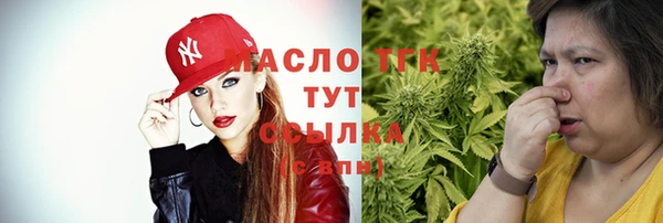 кокаин колумбия Верхний Тагил
