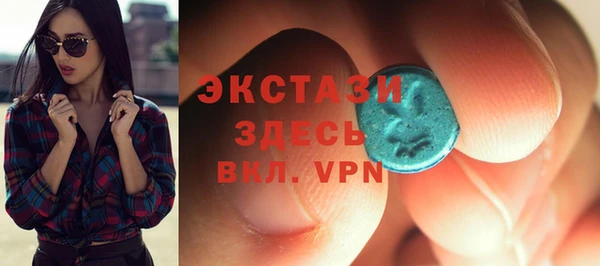 метадон Волоколамск