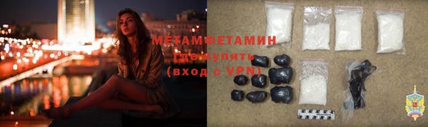 эйфоретик Верхнеуральск