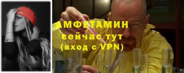 кокаин колумбия Верхний Тагил