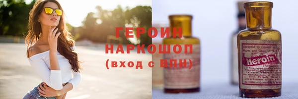 кокаин колумбия Верхний Тагил