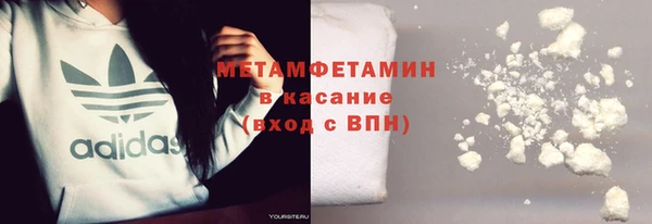 эйфоретик Верхнеуральск