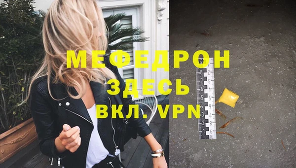кокаин колумбия Верхний Тагил