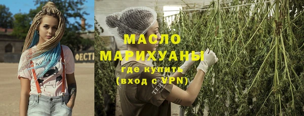 кокаин колумбия Верхний Тагил