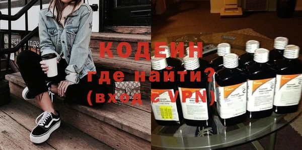 эйфоретик Верхнеуральск