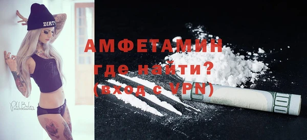 метадон Волоколамск