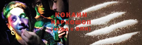 эйфоретик Верхнеуральск