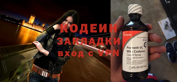 амф Верея